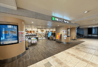 京急ストア 京急鶴見店