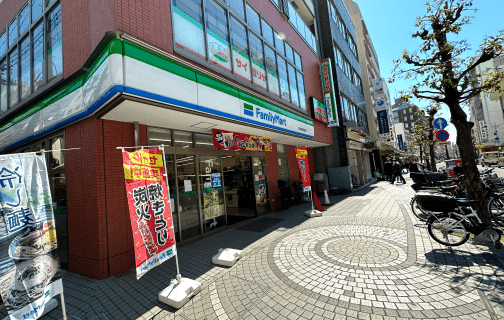 ファミリーマート 京急鶴見駅前店