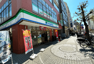 ファミリーマート 京急鶴見駅前店