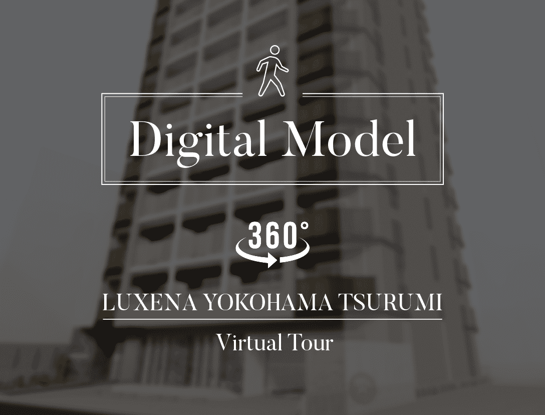 Digital Model 360° LUXENA YOKOHAMA TSURUMI Virtual Tour