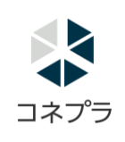 株式会社コネプラ