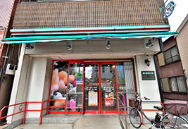 まいばすけっと 西一之江４丁目店