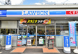 ローソン 江戸川松江二丁目店