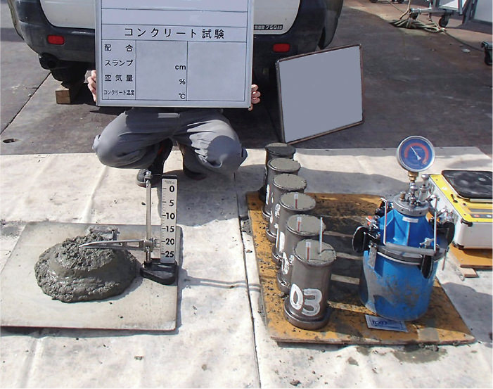 コンクリートチェック