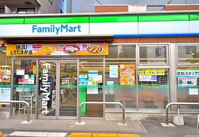 ファミリーマート 八王子寺町店