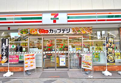 セブン-イレブン 八王子八日町店