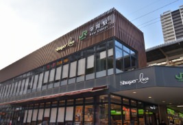 シャポーロコ平井