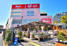 島忠ホームズ・ロピア平井店