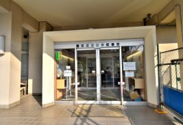 立花図書館