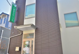 仁愛堂クリニック