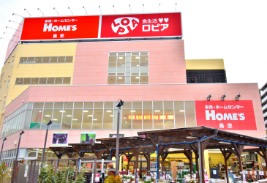 島忠ホームズ平井店