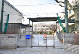 平井東小学校