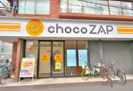 chocoZAP平井