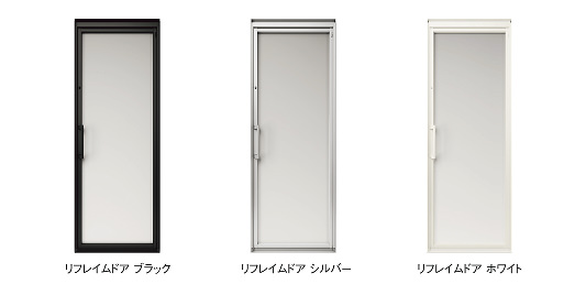 リフレイムドア