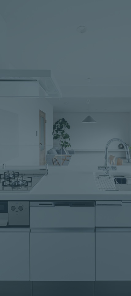 Equipment 住宅品質