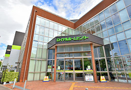 ロイヤルホームセンター 南千住