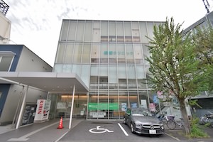 健愛クリニック