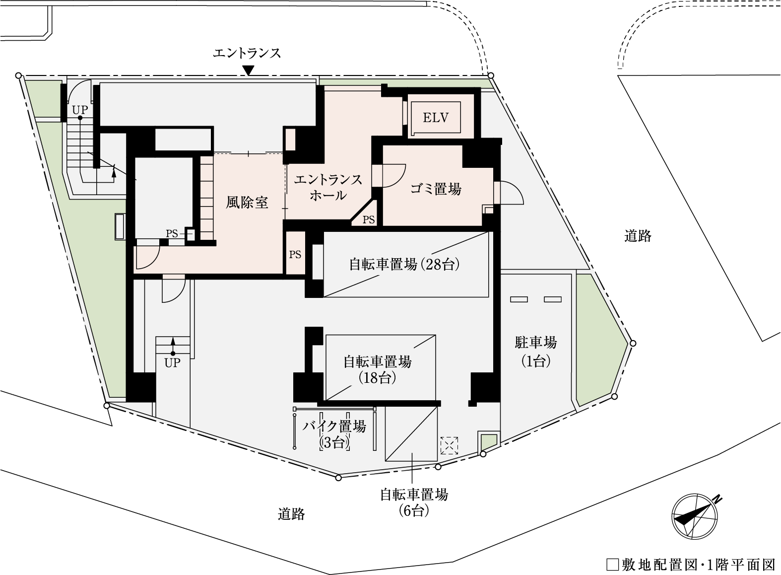 敷地配置図・1階平面図